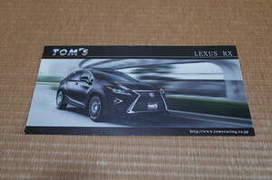 【稀少 貴重 激レア】 TOM'S トムス レクサス RX カタログ