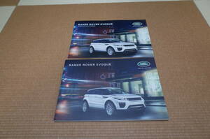  Land Rover Range Rover [ Evoque ]EVOQUE thickness . version main catalog 2016 year of model 2015 year issue various origin * standard /OP equipment catalog 2015.12 version 