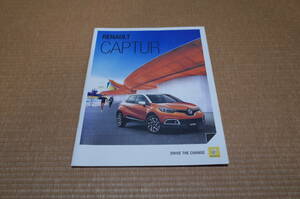  Renault capture CAPTUR main catalog 2014 year 2 month version 