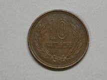 昭和４２年　１０円青銅貨　流通品　NO.7071_画像2