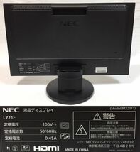 ★2台セット！2021年発売モデル！上下チルト可能★NEC 21.5型ワイド液晶ディスプレイ LCD-L221F-BK HDMI/VGA/DisplayPort入力サポート_画像4