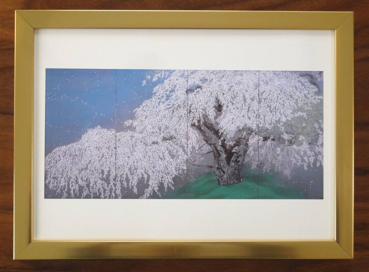 人気★中島千波★【晴日本久寺の枝垂桜】貴重な画集から新品A4額装, 絵画, 日本画, 花鳥, 鳥獣