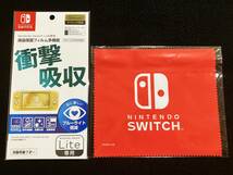 新品未開封品//任天堂 Nintendo Switch Lite あつまれ どうぶつの森セット〜まめきち＆つぶきちアロハ柄〜＆おまけ付き★送料込_画像8