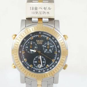 CITIZEN シチズン EXCEED エクシード 18Kベゼル 3560 黒文字盤 メンズ 腕時計 7012236011