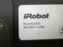 iRobot Roomba 870 ロボット掃除機 アイロボット ルンバ 9712151411_画像5