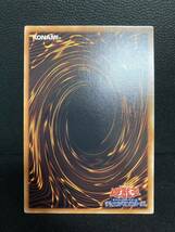 遊戯王 カード E・HERO ワイルドジャギーマン EEN-JP035 レリーフ アルティメットレア_画像4