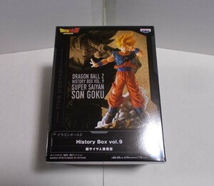 バンプレスト ドラゴンボールZ History Box vol.9 孫悟空 フィギュア