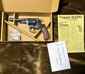 HWSハートフォード製 ナガンM1895 リボルバーヘビーウェイト発火モデルガン　ソ連軍拳銃WW1WW2ロシアゴールデンカムイ