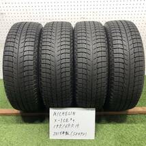 9(S0490)インボイス領収書発行可能☆2018年製/MICHELIN/X-ICE3+/ミシュラン エックスアイス/195/65R15☆ノア・ヴォクシー・セレナ等に_画像1