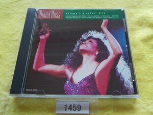 CD／Diana Ross／Motown's Greatest Hits／ダイアナ・ロス／モータウン・グレイテスト・ヒッツ／管1459