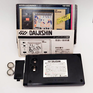 昭和レトロ バンダイゲームデジタルシリーズ LSI 電子ゲームNo4 大地震 1981年（昭和56年） 動作確認済(新品未使用）極上品の画像6
