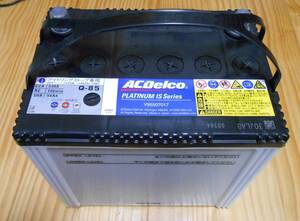 良品 Q-85 D23L互換 ACDelco PLATINUM IS Seriesインジゲーター良好 チェック済みCCA 540A健全度100%充電状態98%電圧12.65v内部抵抗5.56mΩ