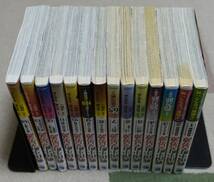 ①■コミック版「戦国小町苦労譚」1〜14巻セット☆沢田一/夾竹桃■_画像7