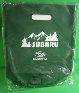  Subaru original water bag 