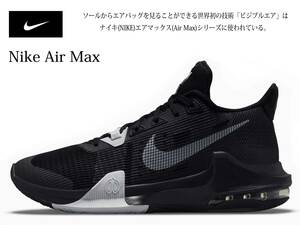 新品■ナイキ メンズ エアー マックス インパクト 3■バスケットボール Nike Air Max Impact 3 Basketball Shoes black/NIKE AIR MAX 