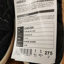 27.5cm 新品正規品 アディダス オリジナルス　 adidas FORUM 84 LOW CORE BLACK/CREAM WHITE アディダス フォーラム 84 ロウ　ブラック_画像9