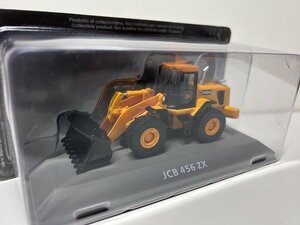 1/72　建築重機コレクションばらし　JCB　456 ZX　トラクター