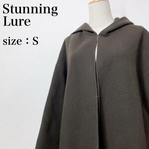 Stunning Lure Stunning Lure feeling of luxury feel of adult woman lovely long wool coat coming out feeling lady's outer 7-07