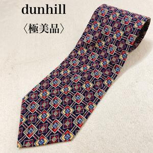 【極美品】dunhill ダンヒル ネクタイ イタリア製 シルク100％ メンズ 高級感 ゴージャス ブランド 総柄 光沢 肌触り ワンポイントロゴ J44