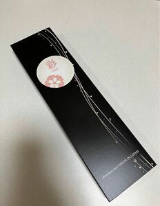 関の包丁 彩-SAI- ペティナイフ 120mm 日本製