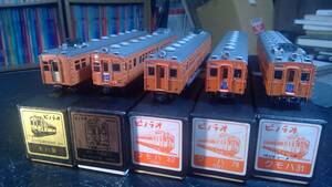  Pinot chi ok mo is . peace ( orange ) line specification 5 both 1/80 16.5 millimeter MP gear power car 2 both final product 