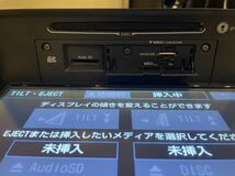 【美品】トヨタ純正SDナビ NSZT-Y64T Bluetooth DVD アクア NHP10 セキュリティ解除済 動作確認済 50プリウス 80ヴォクシー ノア_画像4