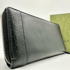 【極美品】GUCCI グッチ 長財布 マイクロシマ ラウンドファスナー ジップ ジッピーウォレット レザー 本革 ブラック メンズ レディース 1円