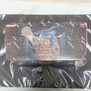 シュリンク付未開封　DRAGONS OF LEGEND THE COMPLETE SERIES BOX　EU版カラフルウルトラレア