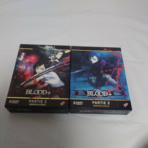 DVD版　BLOOD+EDITIONGOLDパート1.2セット　海外輸入版　日本語設定可能