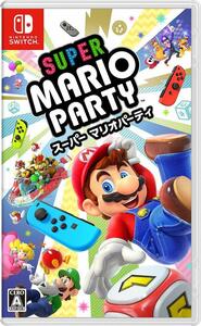 【未開封】【送料無料】スーパー マリオパーティ switch ニンテンドースイッチ.