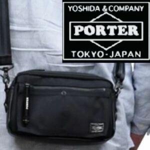 名品！PORTER ポーター　吉田カバン ヒート ショルダーバック　ブラック　定価2.9万円　送料無料