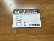 BOSSコンパクトエフェクター Acoustic Simulator AC-3_画像4