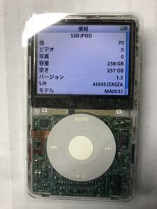 iPod classic 第5世代60GB→新品SSD256GB 新品バッテリー交換済　iTunes同期左右音出し確認　フロントパネル新品スケルトン交換済　