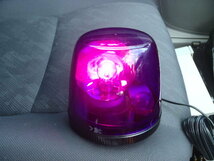 停止表示灯　日産純正　12V　エマージェンシー　フラッシング　ランプ　Emergency　Flashing　Lamp　R-112_画像1