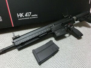 KSC H&K HK417A2 システム7TWO ガスブローバック