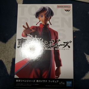 黒川イザナ 「東京リベンジャーズ」 フィギュア