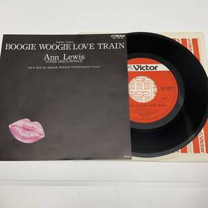 7'' レコード / Ann Lewis Boogie Woogie Love Train / Koi No Boogie Woogie Train / Victor SV-7019