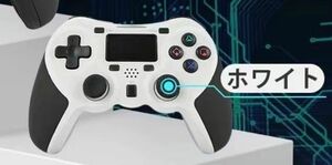 PS4コントロ-ラ- ワイャレス 6軸ジャイロセンサ-夕-ボHD振動長時間使用連射機能が設定可能 ホワイト