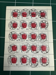 【記念印付き】記念切手　りんご100年記念　20円切手　20枚1シート　昭和50年9月17日（1975年）【初日印付き】