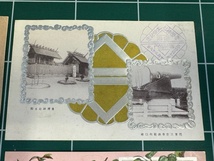 古い絵葉書 台湾神社大祭記念絵葉書3枚 封筒付き 台湾総督府発行 明治40年（1907年）10月28日 記念印付き_画像3