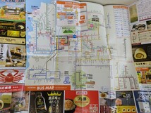 2023年9月改定最新版 伊予鉄バス 路線図 ルートマップ 伊予鉄道時刻表_画像2