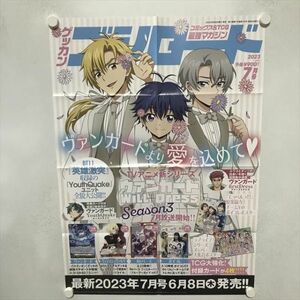 B14707 ◆ヴァンガード 月刊ブシロード 告知 B2サイズ ポスター 送料180円 ★5点以上同梱で送料無料★