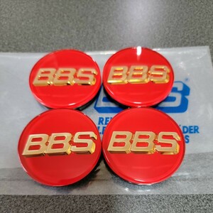 レッド　赤　新品未使用　BBS センターキャップ 56ミリ 正規品 RF LM RG-F RE-L RE-L2 RG-R 　56 24 012