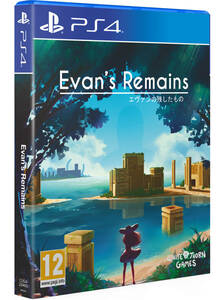 【新品未開封】エヴァンの残したもの（EVAN'S REMAINS）【PS4】