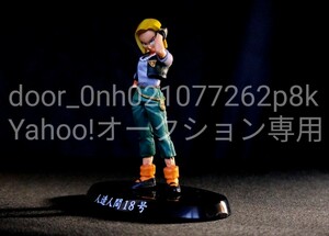 JC DRAGONBALLZ ANDROID18 FIGURE 鳥山明 ドラゴンボールZ 人造人間18号 フィギュア