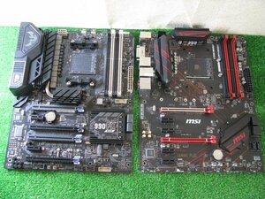 o1289/マザーボード 2枚/ASUS SABERTOOTH 990FX R3.0,msi B450 GAMING PLUS