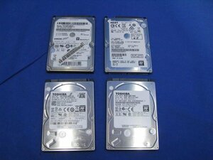 G1322/2.5インチHDD 4個/TOSHIBA,HGST,SAMSUNG 1TB