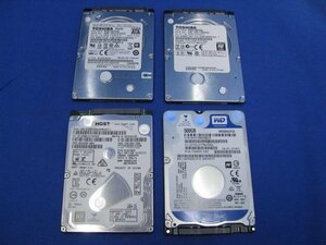 G1328/2.5インチHDD 4個/TOSHIBA,HGST,WD 500GB