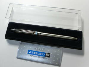 三菱 ダブルペン　JAGUAR　SHARP/BALLPEN ボールペン＆シャープペンシル MITSUBISHI 日本製　昭和レトロ　