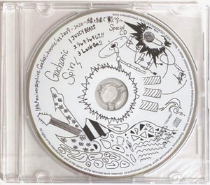 Gacharic Spin ガチャリックスピン 11th Anniversary Live Gacha Chronicles 2009-2020 縁と縁で繋ぐ今 Special CD 特典 ライブ音源